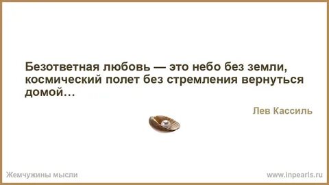Можно было бы вернуть