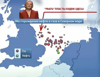 Делать страны