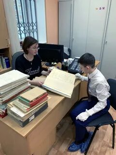 Сайт государственного архива пермского края