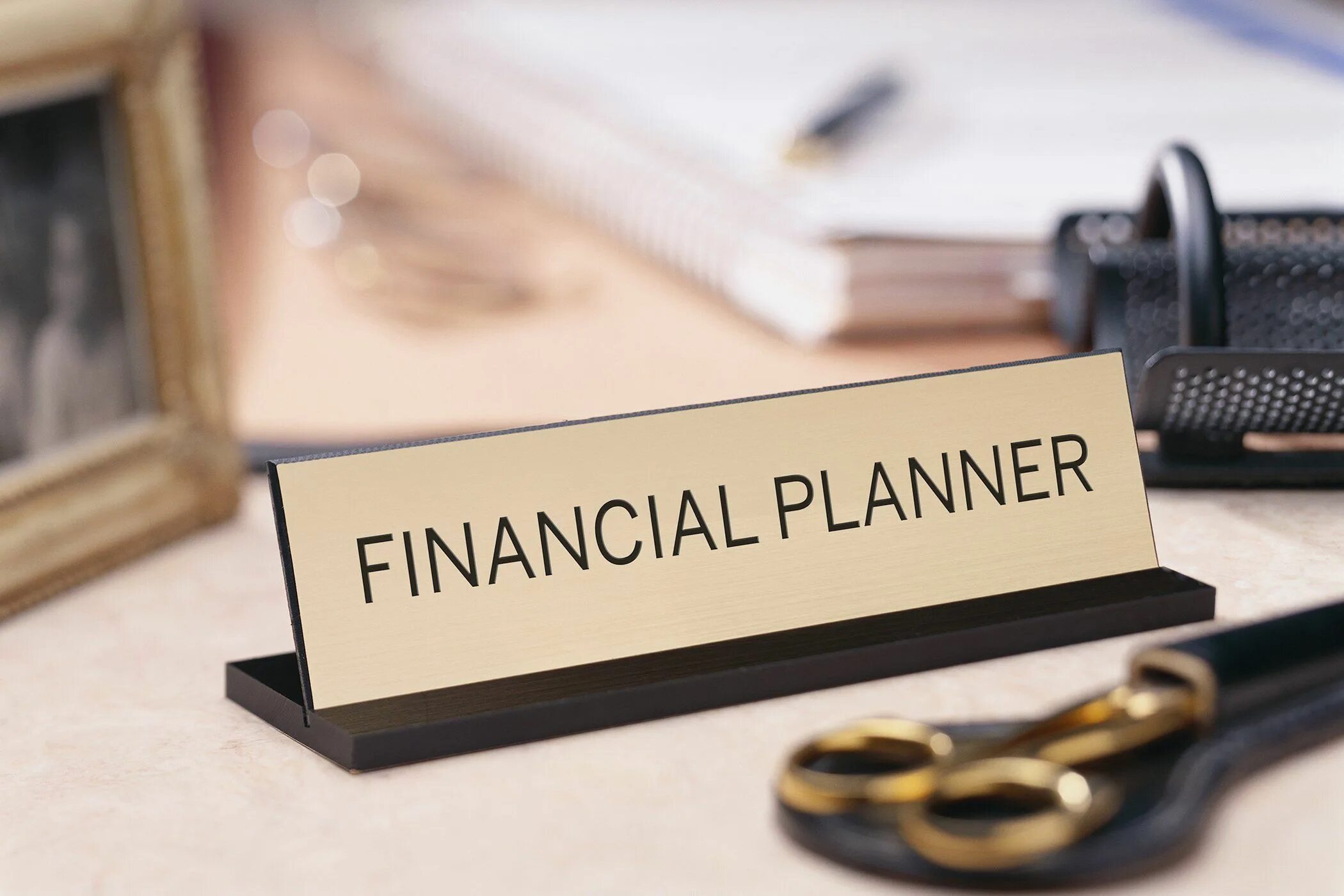 Finance planning. Financial Plan. Finance Planner. Financial rewards картинка.