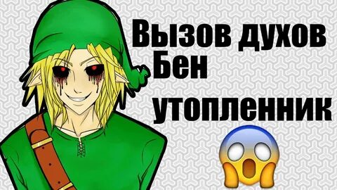 Везет как утопленнику
