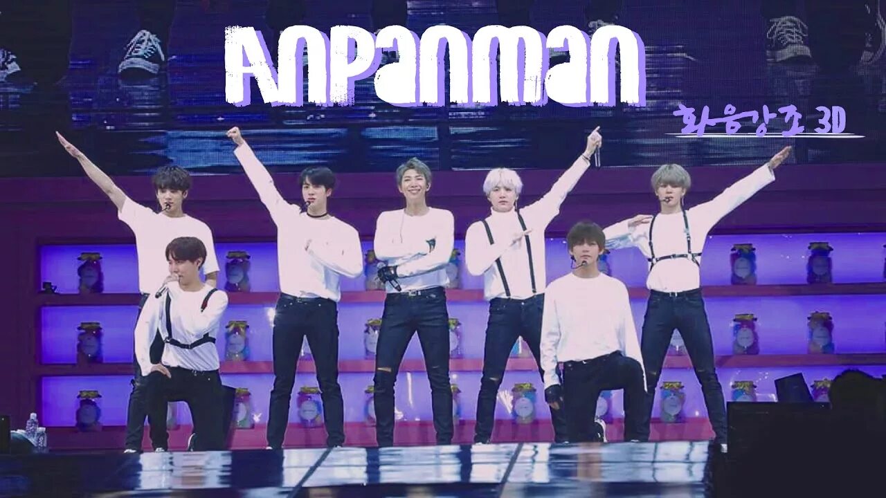 Bts anpanman. Анпанман БТС. Anpanman BTS обложка. BTS (방탄소년단) 'Anpanman'. Anpanman BTS фото.