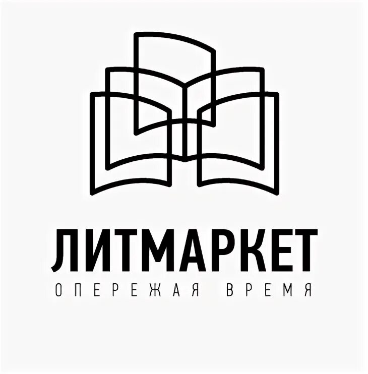 Литмаркет сайт регистрация. Литмаркет. Значок Литмаркет. Литмаркет картинки. Литмаркет книги.