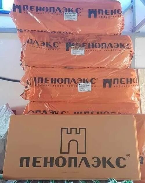Пеноплекс 50 озон. Пеноплекс 100 комфорт. пеноплекс комфорт 1158х585х50. пеноплекс комфорт 100 мм. пеноплекс 50 585 1185мм.
