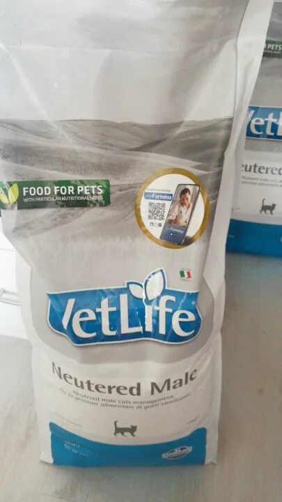 Farmina vet life male. Farmina vet life male