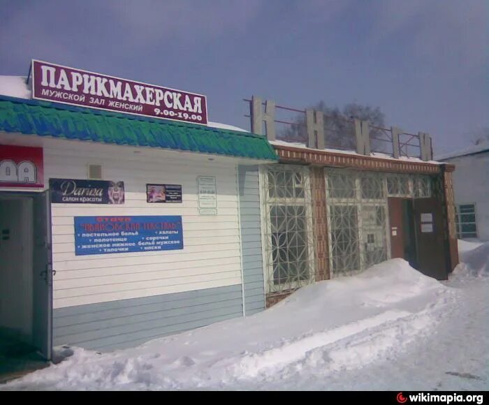 индекс каменки пензенской обл