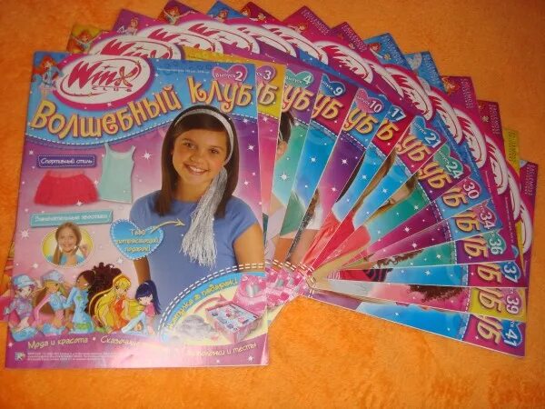 Журнал винкс волшебный клуб. Журналы винкс с косметикой. Журналы для девочек волшебный клуб. Журнал винкс волшебный клуб. Журнал винкс волшебный клуб.