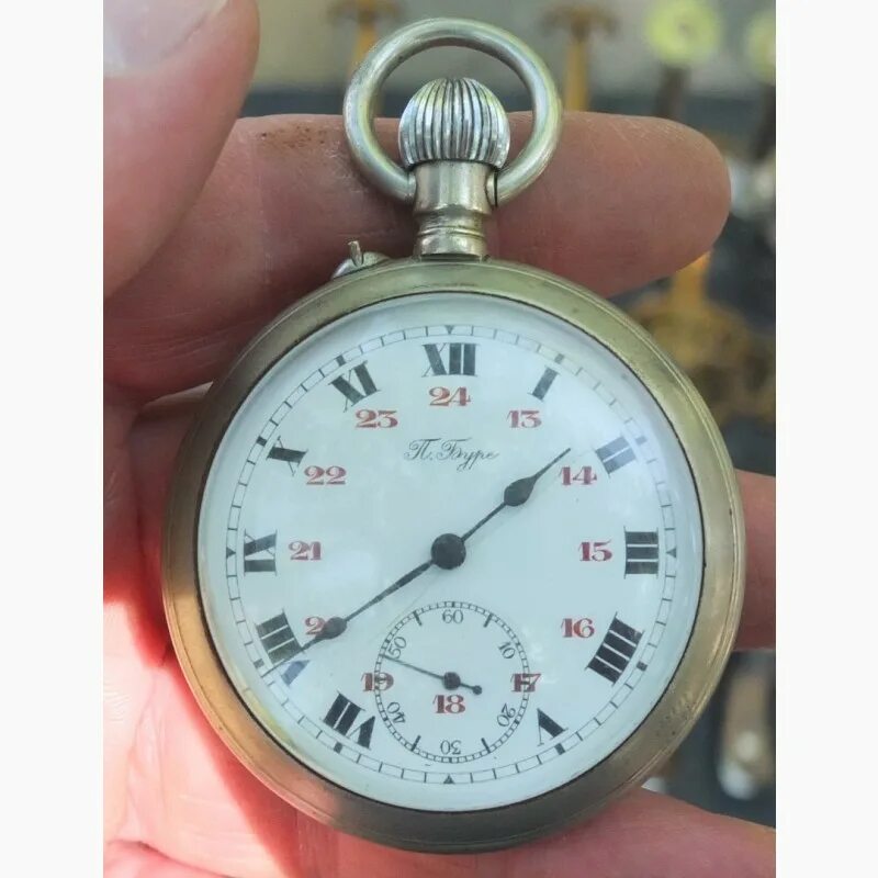 Буре карманные. Часы павла буре золото. Часы павел буре карманные антиквар серебро. Карманные часы павел бурэ. Часы павел буре карманные 440402.