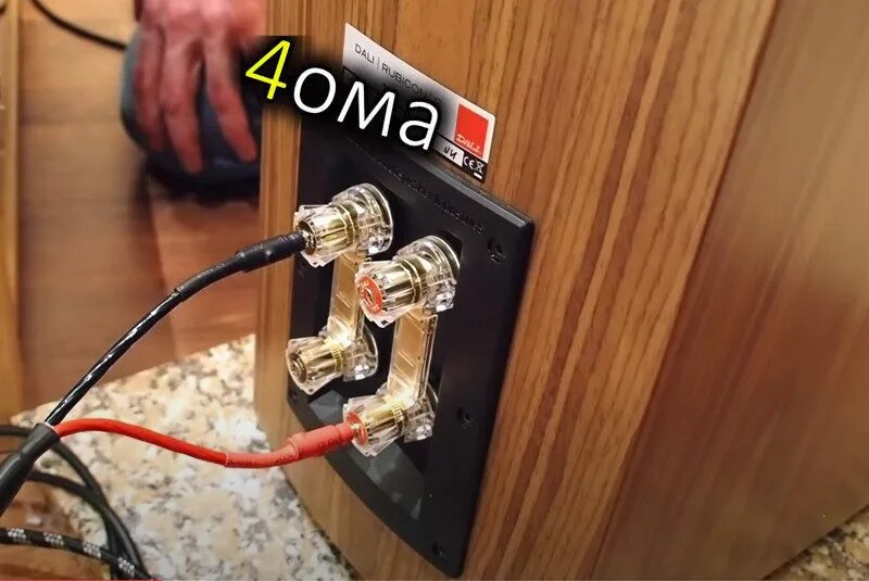 Подключиться к колонке видео