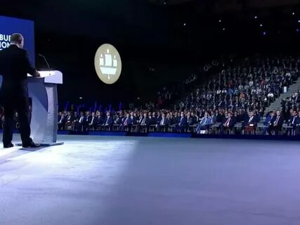 Пленарное заседание экономического форума