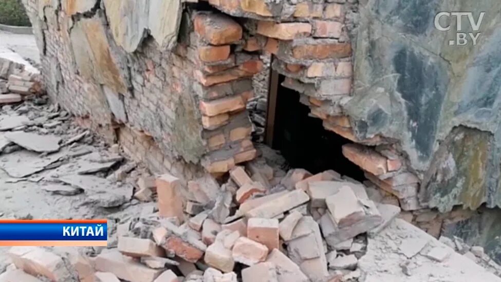 Землетрясение в китае ширвиндт. Таншаньское землетрясение китай. Самое мощное землетрясение. Сычуань землетрясение 2019. Землетрясение в китае ширвиндт.