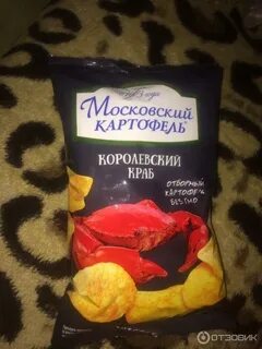 Московский картофель краб