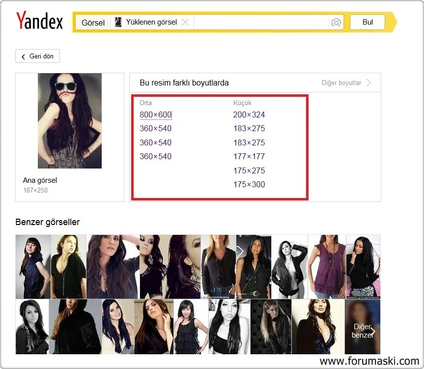 ария хоум логотип. магазин ария.