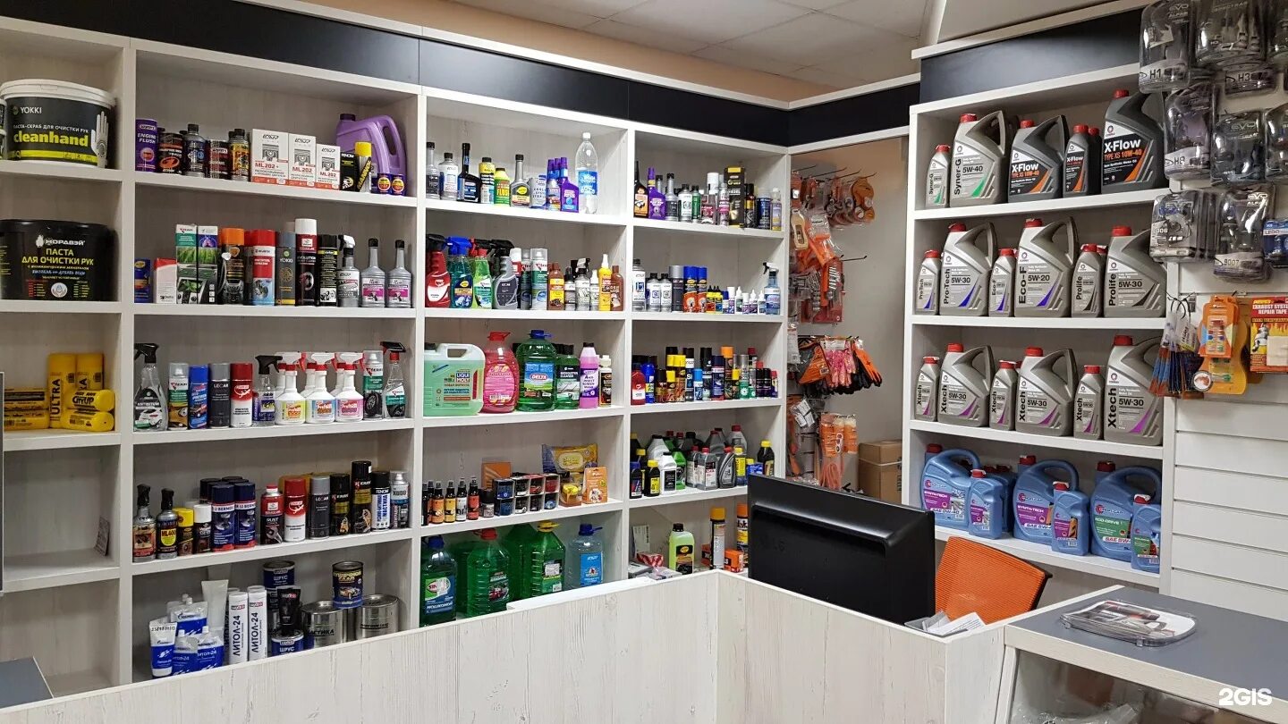 F store