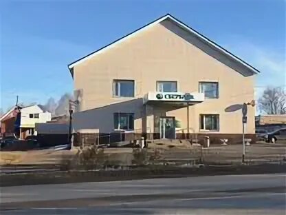 Флаг города губаха пермского края. Работа в барде пермского края. Беляевка оханский район пермский край картофелехранилище. Работа в барде пермского края. Барда пермский край дорожное кафе.