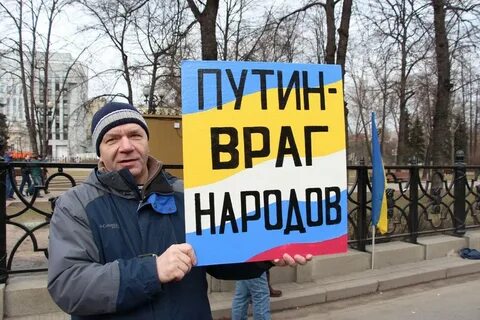 Европа враг