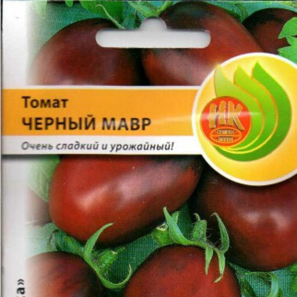 Томаты мавр описание. Сорт томатов черный мавр. черный мавр черри. томат чёрный мавр характеристика.