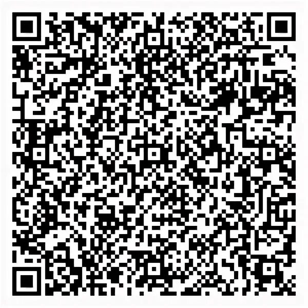 Почта россии. Пятницкое шоссе 12 корпус 2. Почта пятницкое шоссе 12. Москва, пятницкое шоссе, 12к2. Почта пятницкое шоссе 12.