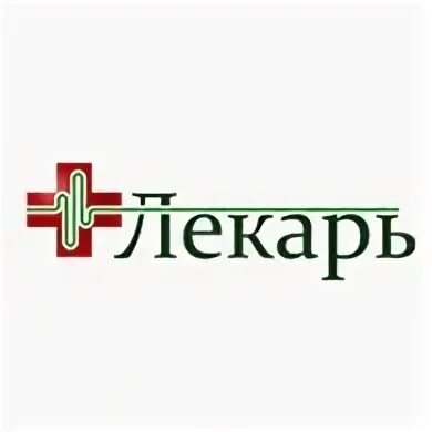 Лекарь вологда
