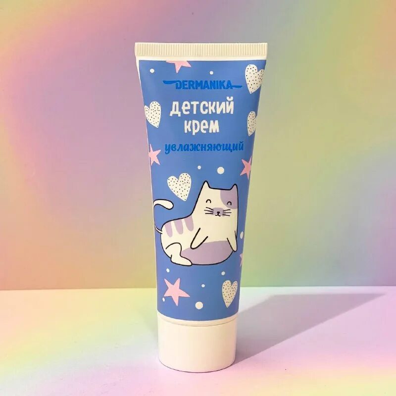 дерманика крем детский 75мл защитный. клевер dermanika крем детский защитный 75 мл/20. дерманика крем для рук детский. клевер dermanika крем детский защитный 75 мл/20. дерманика детский крем увлажняющий.