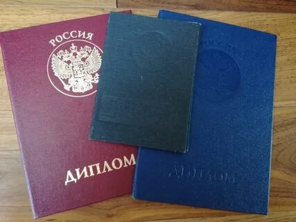 Продать дипломную работу