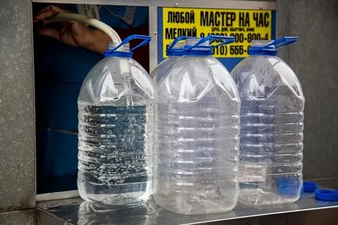 Дадут воду тула