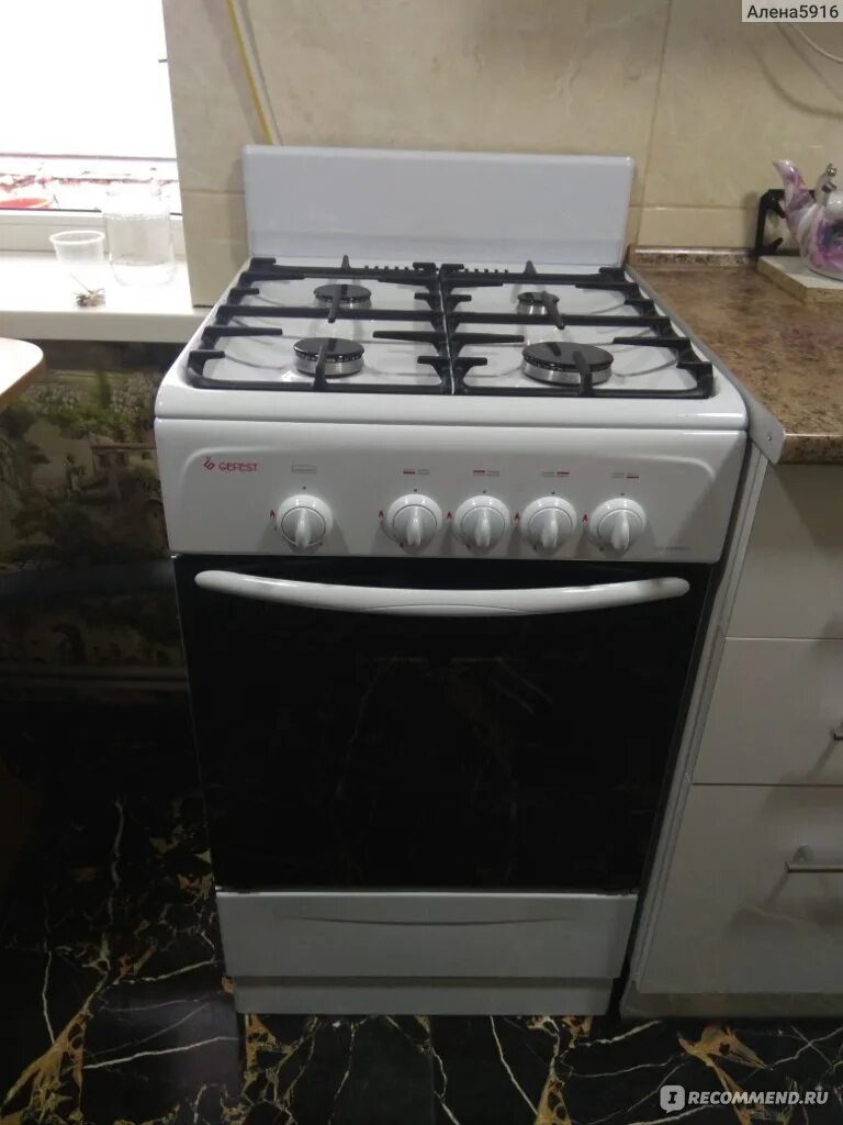 Газовая плита гефест 50м02. Газовая плита (50-55 см) gefest cg 50m02. Газовая плита гефест cg 60mc6. Газовая плита гефест cg 50m02. Газовая плита gefest cg 50m02, завод.