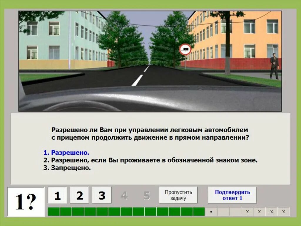 Е разрешается е разрешается