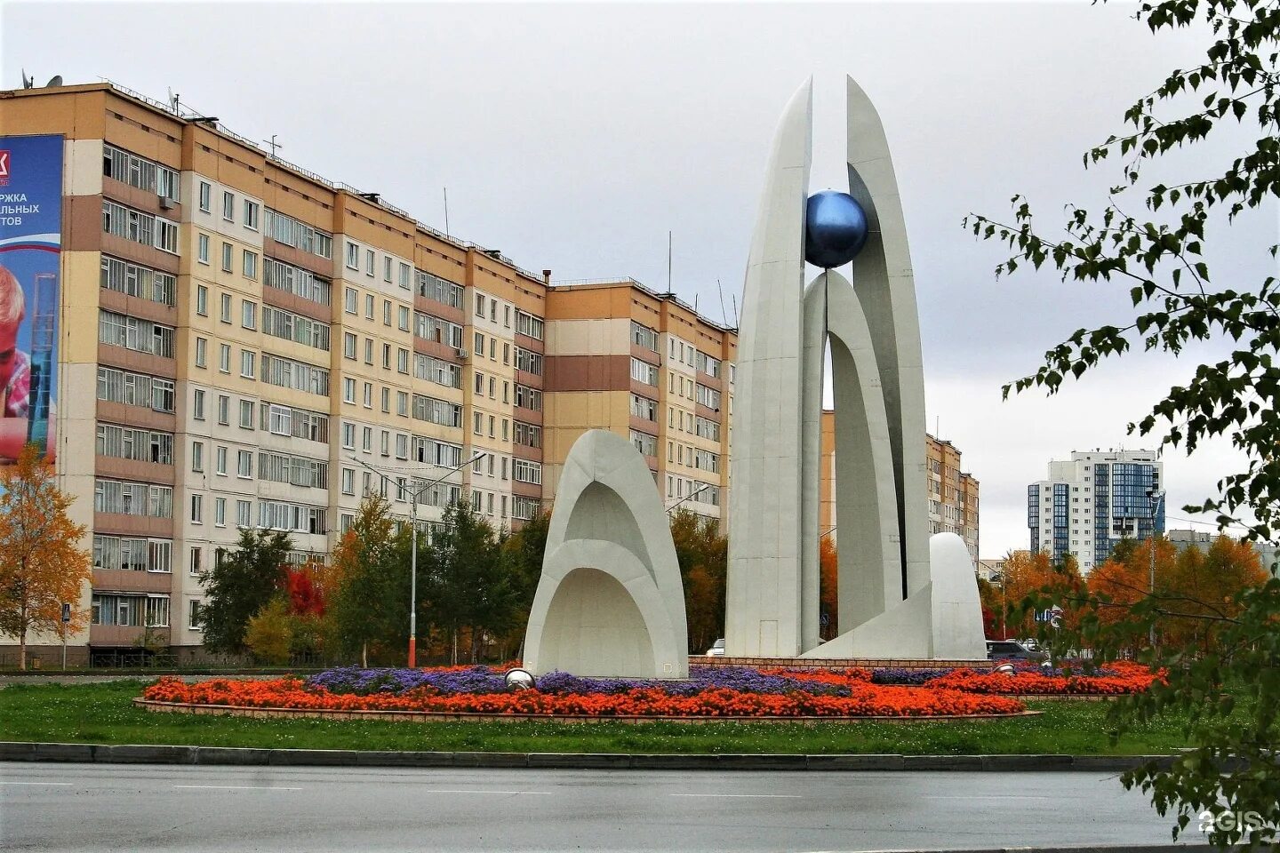 гостиница cosmos когалым. москва когалым. москва когалым. когалым фото города. гостиница когалым в когалыме.