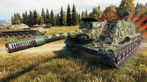 Wz57d оборудование