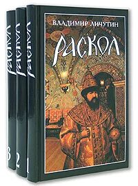 Книги владимира владимировича