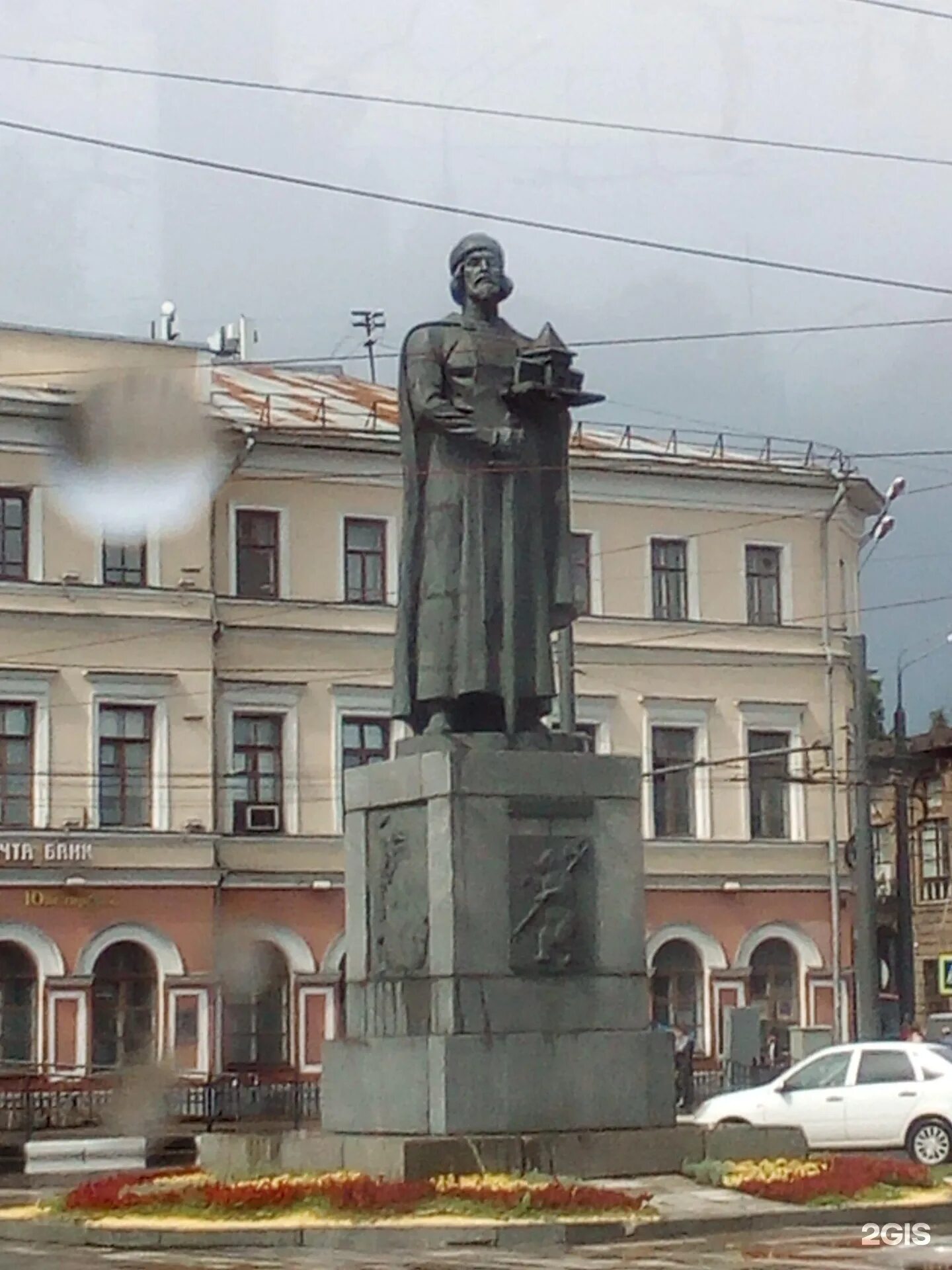 Памятник Ярославу Мудрому в Ярославле Описание и фото
