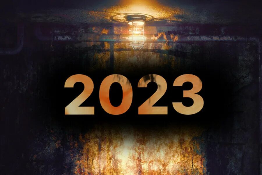 Конец 2023 года. Самая страшная книга 2023. 2023 Год. Цифры 2023. Новые книги 2023.