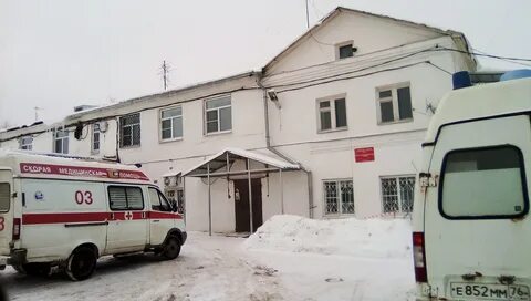 Рыбинск помощь