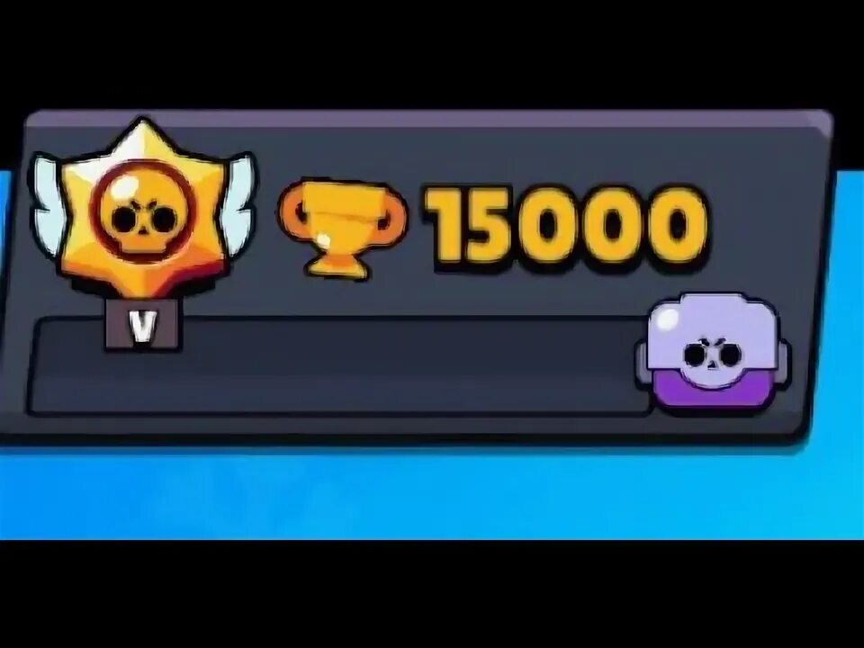 50000 кубков в браво старс. Кубковые пины бравл старс. Браво старс 40000 кубков. Апнуть 20 тысяч кубков в бравл старс. Тысяча кубков в бравл старс.