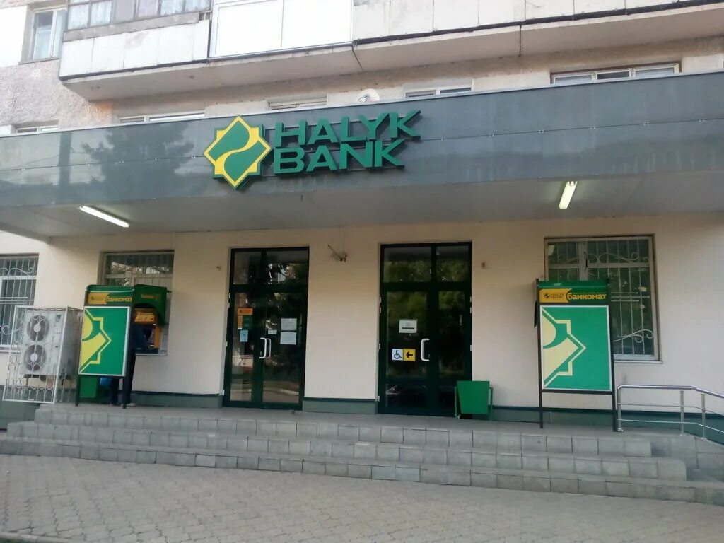 Halyk bank kazakhstan. кокшетау улица абая. народный банк кокшетау. народный банк халык. банкоматы халык банка в алматы.