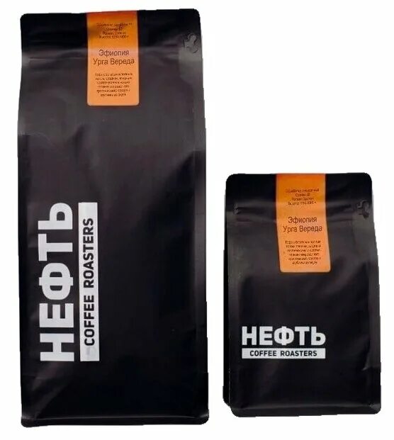 Нефть Coffee Roasters. Кофе нефть в зернах. Нефть кофе зерновой. Бразильский кофе в зернах нефть.