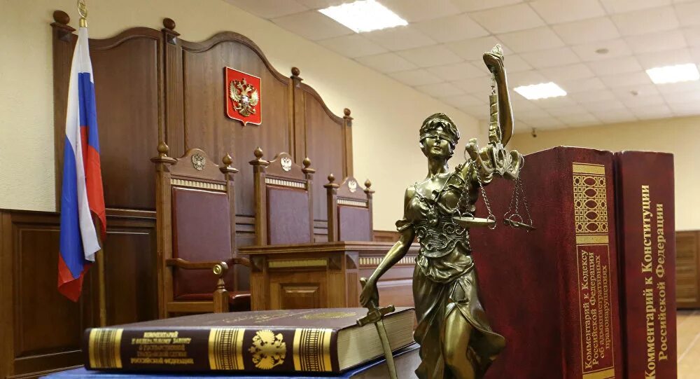 Международная судебная власть