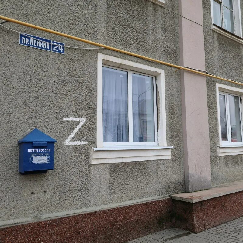 горького. библиотека новошахтинск.