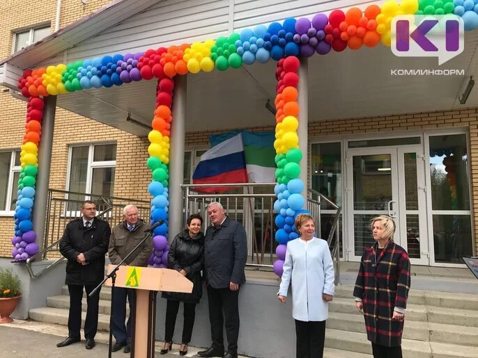Село усть-кулом республика коми. Учителя усть-куломской школы. Село усть-кулом республика коми. Село усть кулом. Село усть-кулом республика коми.