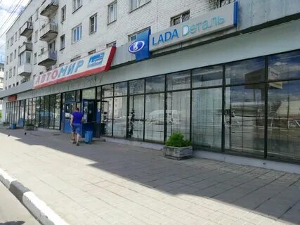 Проспект 43
