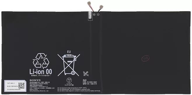 аккумулятор sony tablet z sgp321 (lis3096erpc). аккумулятор sony xperia tablet. Sgp321 xperia tablet z плата для карты памяти купить в москве. сони sgp321 аккумулятор. аккумулятор сони таблет z2 для планшета.
