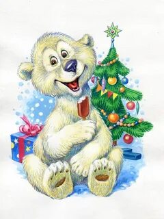 Новогодняя картинка медведя