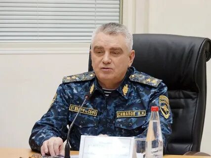 Ут по скфо