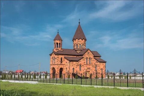 Армяно григорианский