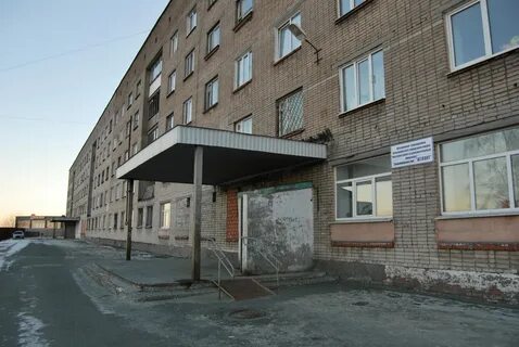 Телефон поликлиники качканарская 47 пермь