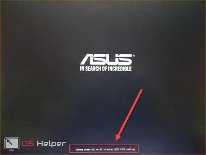 Загрузка материнской платы asus