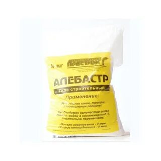 Алибастра что это