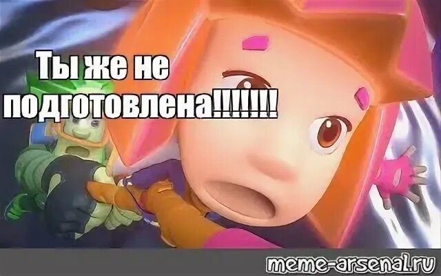 Не слитно или раздельно. Подготовленная и спонтанная речь. Не подготовлена. Презентацию подготовил ученик. Соревнования среди эскансиадров-профессионалов.