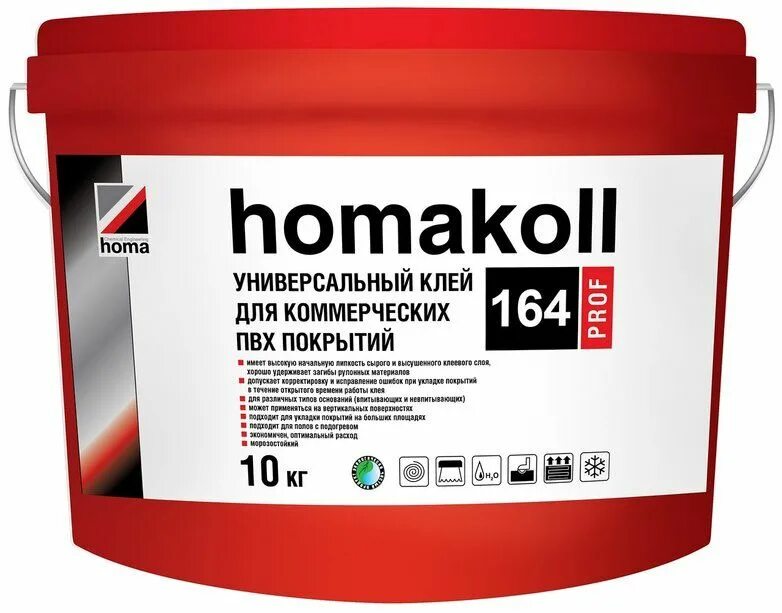 Клей Homakoll 148 Prof. Клей для ПВХ Хомакол 164. Клей для коммерческого линолеума Homa Homakoll 148 Prof. Клей для ПВХ Homakoll 148 Prof. Клей пвх своими руками